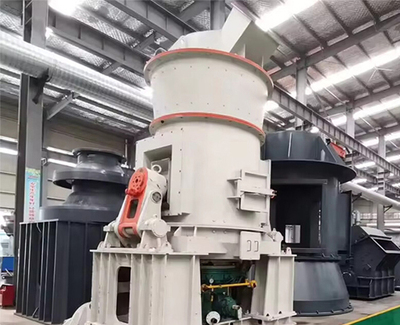 vertical mill